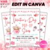 Valentine Pop Up Shop Flyer Valentine Event Flyer